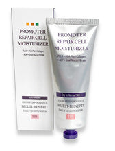 Load image into Gallery viewer, HOUSE OF PLLA® HOP+ Promoter Repair Cell Moisturizer