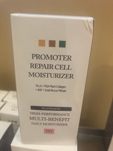 HOUSE OF PLLA® HOP+ Promoter Repair Cell Moisturizer